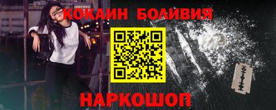 мдма Рузаевка