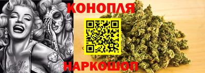 кристаллы Пыть-Ях