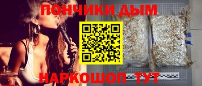 мдма Рузаевка