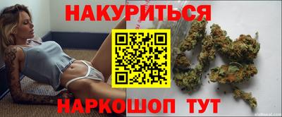 мдма Рузаевка