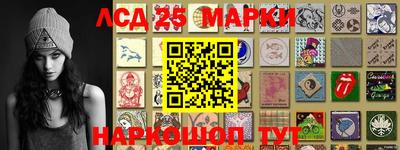 кристаллы Пыть-Ях