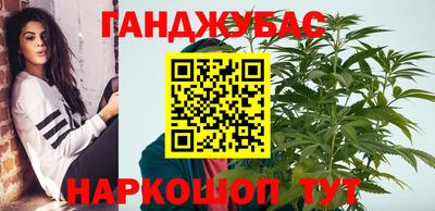 винт Пушкино