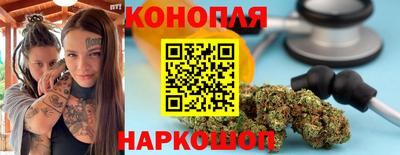 мдма Рузаевка