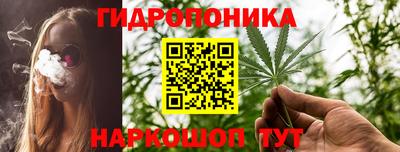кристаллы Пыть-Ях
