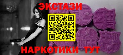 сатива Рязань