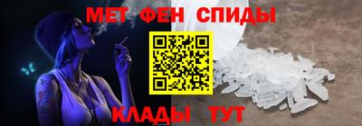 сатива Рязань