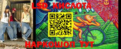 мяу мяу кристалл Пугачёв