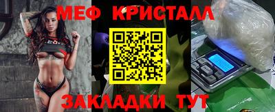 сатива Рязань